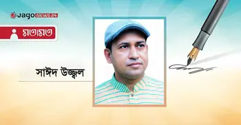 ডুবন্ত ধান, ডুবন্ত জীবন: হাওরের কৃষকের টিকে থাকার লড়াই