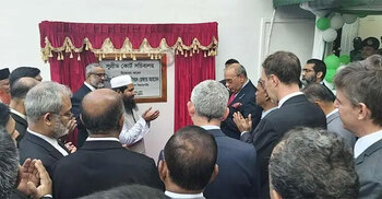 SC Secretariat opens, strengthening judicial autonomy