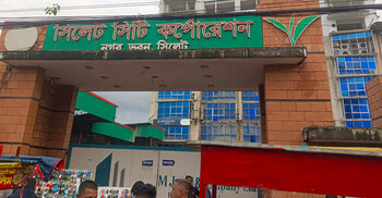 এনসিপির পোস্টার ছেঁড়ায় সিসিকের তিন কর্মী বহিষ্কার