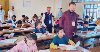 পটিয়ায় ৪ শতাধিক শিক্ষার্থীকে নিয়ে মেধা অন্বেষণ বৃত্তি পরীক্ষা