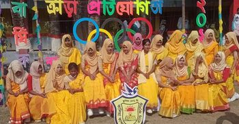 একাডেমিক শিক্ষার সঙ্গে খেলাধুলা-সাংস্কৃতিক কার্যক্রমের নির্দেশ