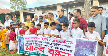 ‘আমার প্রাণপ্রিয় বিদ্যালয়কে আগের মতো দেখতে চাই’