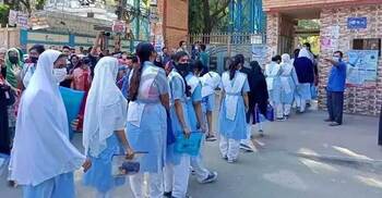 Schools to remain closed during Ramadan