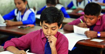 প্রাথমিকে বৃত্তি পরীক্ষা দিতে পারবে কারা, শিক্ষার্থী বাছাই কীভাবে