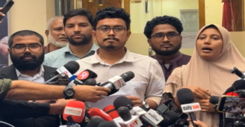সাইবার ক্রাইমের বিরুদ্ধে ভিকটিম ডাকসু নেতৃবৃন্দের মামলা দায়ের এর সংবাদ সম্মেলন