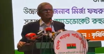 কথা বলছেন মির্জা ফখরুল ইসলাম আলমগীর