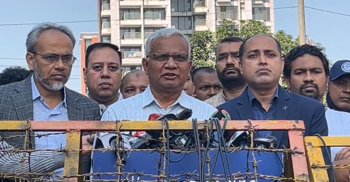 LIVE: বিএনপি চেয়ারপারসন বেগম খালেদা জিয়ার স্বাস্থ্যের সবশেষ পরিস্থিতি নিয়ে সংবাদ সম্মেলনে