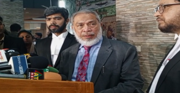 নির্বাচন করতে পারবে না চট্টগ্রাম -৯ আসনের জামায়াত প্রার্থী