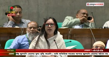স্বরাষ্ট্রমন্ত্রীর প্রসংশা করে সংসদে যা বললেন রুমিন ফারহানা