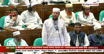 'কয়েকবার হাত তুলেছি কথা বলার জন্য'