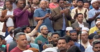 খালেদা জিয়ার রোগমুক্তি ও সুস্থতা কামনায় দোয়া ও মোনাজাত