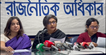 রাজনৈতিক দলগুলো নারীদের জন্য সংরক্ষিত পদ রাখতে ব্যর্থ হয়েছে