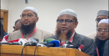 এক মাসের বিদ্যুৎ বিল বাকি থাকাতে মনোনয়ন বাতিলের অভিযোগ