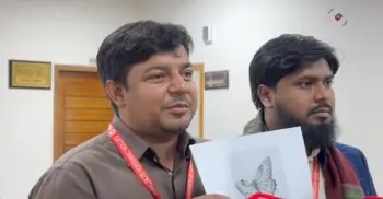 নিবন্ধন পেতে যাচ্ছে তারেকের আম জনতার দল