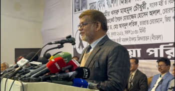 খালেদা জিয়ার জানাজায় যতো মানুষ এসেছিলেন, আর কোথাও এতো মানুষ জাড়ো হয়নি