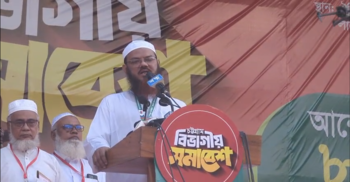 নির্বাচনকে পেছানোর ষড়যন্ত্র চলছে: মুফতি ফজলুল করিম