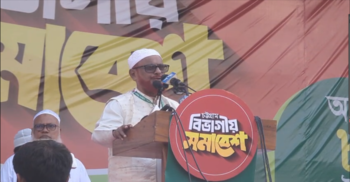 ইসলামি শক্তিকে কেউ নিস্তব্ধ করতে পারবে না: এটিএম আজহার