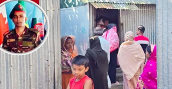 শান্তিরক্ষা মিশনে নিহত সেনাসদস্য জাহাঙ্গীরের বাড়িতে শোকের মাতম