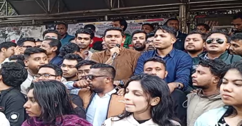 তারেক রহমানের স্বদেশ প্রত্যাবর্তন উপলক্ষে ছাত্রদলের স্বাগত মিছিল