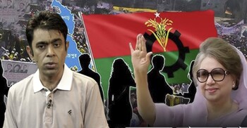 ভোটের মাঠে কী পরিবর্তন আনবে মা-ছেলের সমীকরণ?