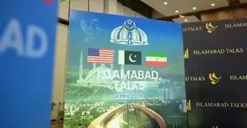 পাকিস্তানের জন্য শান্তি আলোচনা আয়োজনের গুরুত্ব কতটা?