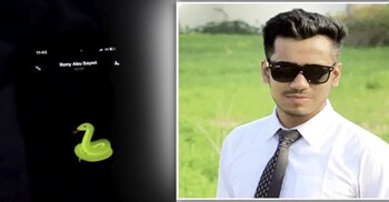 মামলা 'হোল্ড' রাখার নামে চাঁদা দাবির অভিযোগ ছাত্রদল নেতার বিরুদ্ধে