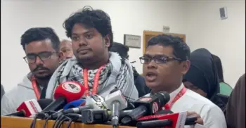 ২০২৪ সালের ডামি নির্বাচনে অংশগ্রহণ যারা করেছে তারা যেনো প্রার্থী হতে না পারে