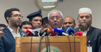 বক্তব্যের মিসকোড করা হয়েছে