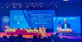 অর্থ পাচারকারীদের সামাজিকভাবে ঘৃণার আহ্বান ড. সালেহউদ্দিনের