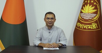 দেশবাসীকে পবিত্র ঈদুল ফিতরের শুভেচ্ছা জানালেন প্রধানমন্ত্রী তারেক রহমান