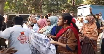 হাদীর উপর হামলার প্রতিবাদে ইনকিলাব মঞ্চের বিক্ষোভ মিছিল