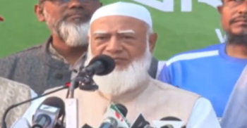 একটি দল মুক্তিযুদ্ধকে নিজেদের সম্পত্তি ভেবে নিয়েছিলো: জামায়াত আমির