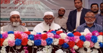 তারেক রহমানকে আল্লাহ হেফাজত করলে বাংলাদেশের হেফাজত হবে: ধর্মমন্ত্রী