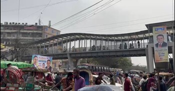 নিউমার্কেটে নতুন ফুটওভার ব্রিজ উদ্বোধনে স্বস্তিতে পথচারীরা