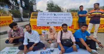 বাংলাদেশে আওয়ামী লীগ না থাকলেও তার আধিপত্য এখনও রয়ে গেছে: সজিব