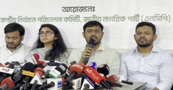 বিএনপি-জামায়াত যে কারও সঙ্গে জোট হতে পারে: নাসীরুদ্দীন