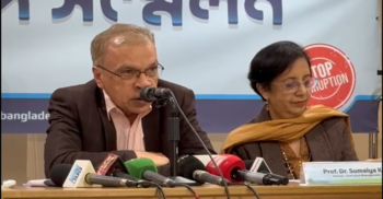 নীতিগতভাবে নবায়নযোগ্য জ্বালানি খাতকে প্রাধান্য দেওয়া হয়নি: ড. ইফতেখারুজ্জামান