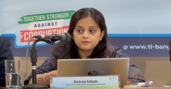 ১৪টি নবায়নযোগ্য জ্বালানিভিত্তিক বিদ্যুৎ প্রকল্প নির্বাচন করা হয়েছে