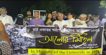 মুক্তিযোদ্ধাদের কি সম্মান তা আপনি দেশের বাইরে গেলে টের পাবেন