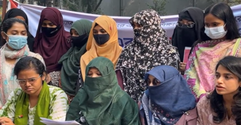 ইডেন কলেজ শিক্ষার্থীদের সংবাদ সম্মেলন