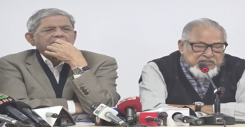 বিএনপি মহাসচিব মির্জা ফখরুল ইসলাম আলমগীর এর হাতে ফুল দিয়ে বিএনপিতে যোগদান অনুষ্ঠান।