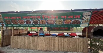 ১৮০ টাকায় ব্যবসা শুরু, দিনে বিক্রি ৬০ হাজার টাকা!