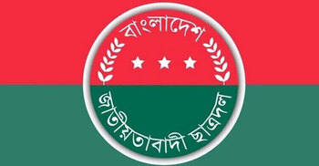ডাকসু নির্বাচনে ফোন করে ভোট চেয়ে বহিষ্কার ছাত্রদল নেতা