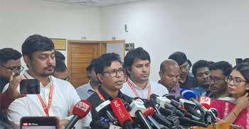 EC greenlights NCP registration but water lily symbol remains sticking point