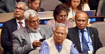 ৪ ট্রিলিয়ন ডলারের বিনিয়োগ ঘাটতি পূরণ ‘চ্যালেঞ্জ হলেও অপরিহার্য’