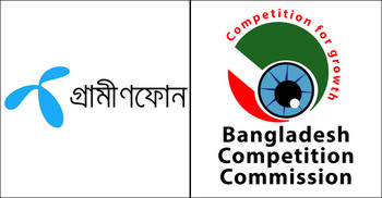 গ্রামীণফোনের বিরুদ্ধে মামলা-বিচারে বাধা নেই: প্রতিযোগিতা কমিশন
