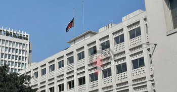 Bangladesh observing state mourning for Palestinians