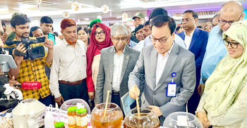 বিসিকের মধু মেলা শুরু