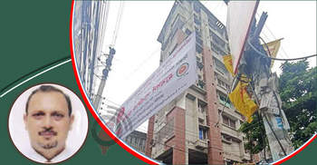 ফ্ল্যাট বুঝিয়ে দেয় না ‘নগর ডিজাইন’, মূল হোতা প্রকৌশলী সেলিম