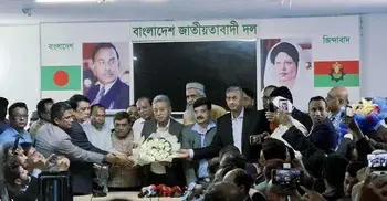 নিজের দল বিলুপ্ত করে বিএনপিতে যোগ দিলেন সেলিম